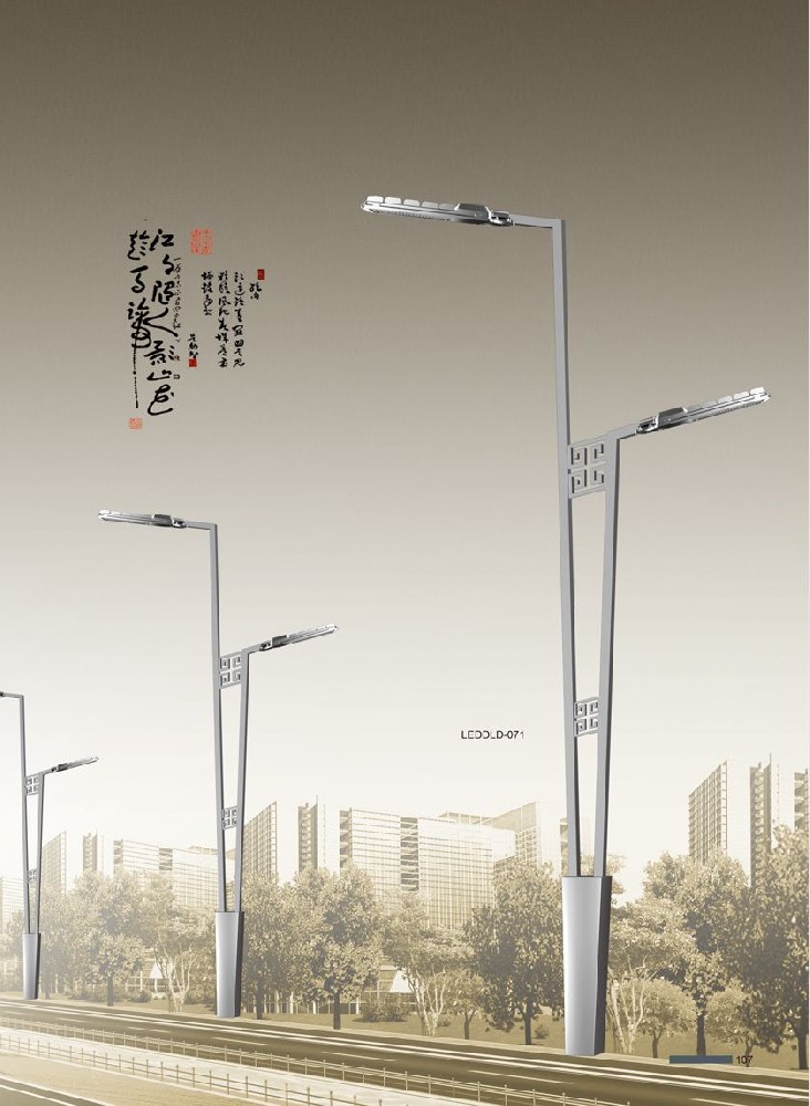 LED路灯