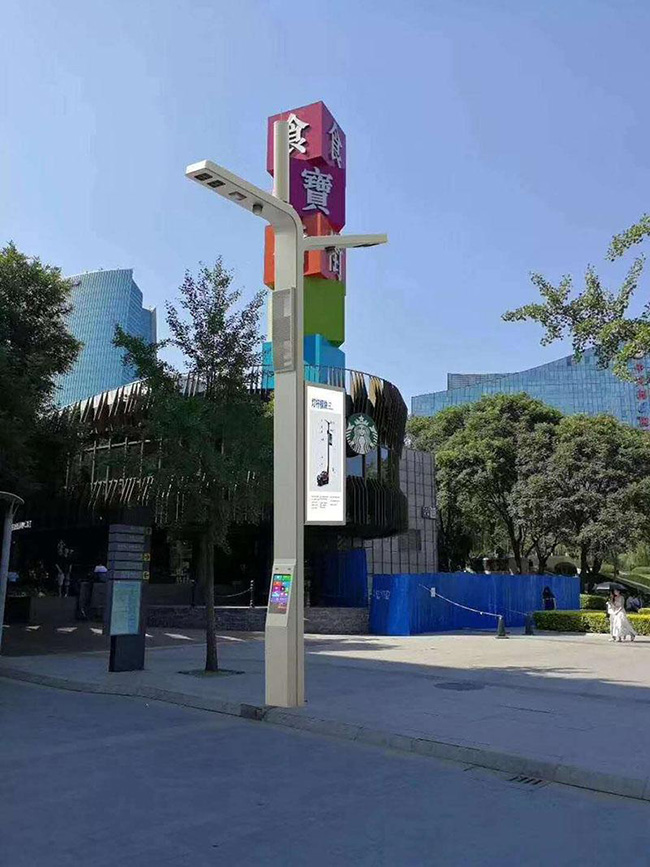 智慧路灯